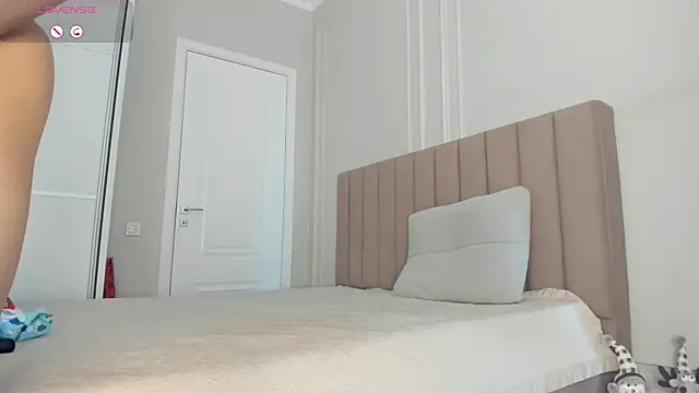 mei lean online show from February 8, 4:10 am