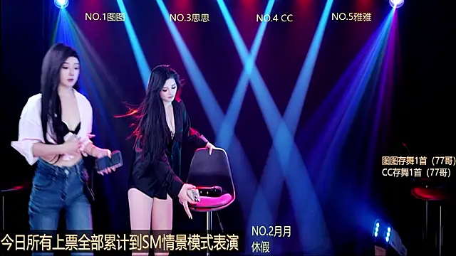 Angela616 online show from December 20, 5:49 pm