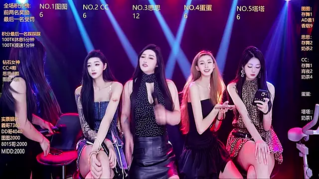 Angela616 online show from January 10, 2:12 pm