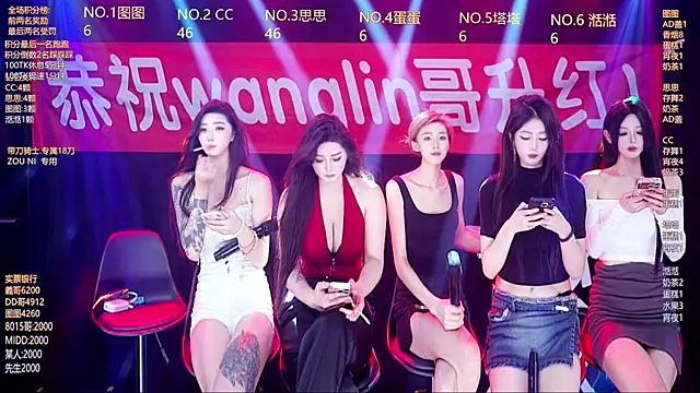 Angela616 online show from January 15, 1:47 pm