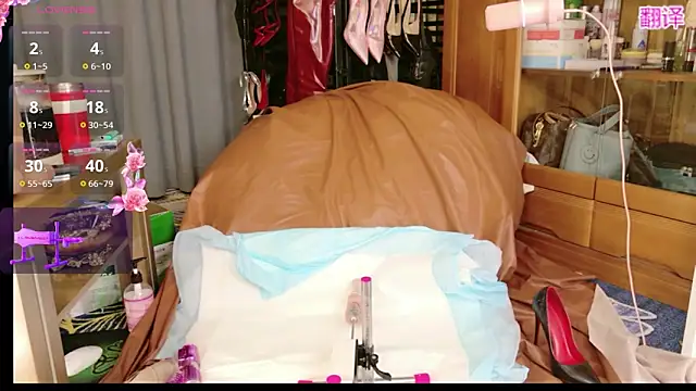 ladyfengyeS010 online show from March 23, 1:00 pm