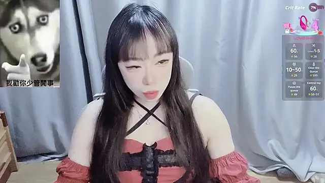 diaperlilinai0210 online show from February 1, 9:40 am