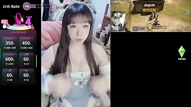 diaperlilinai0210 online show from January 7, 1:38 pm