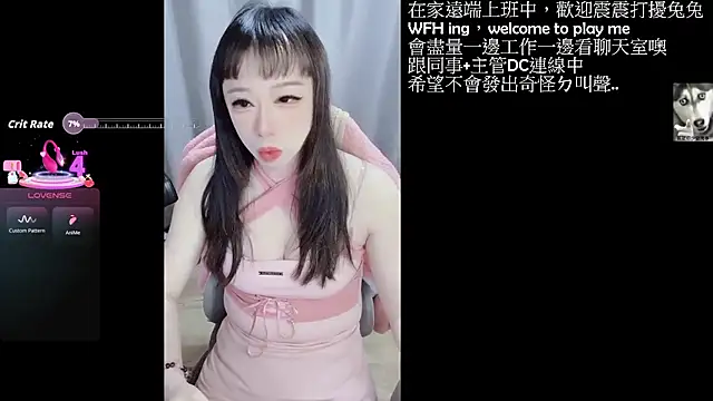 diaperlilinai0210 online show from February 24, 7:31 am