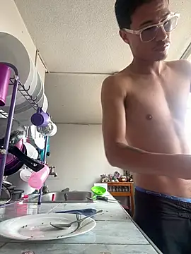 Latin Paisa Boy online show from March 22, 6:20 pm