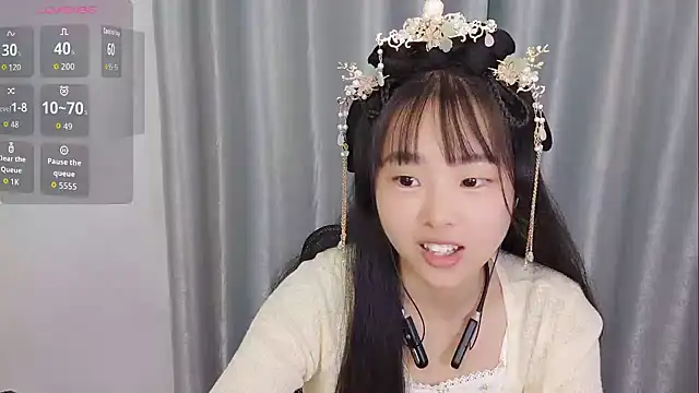 kaia-Baby online show from December 23, 1:38 am