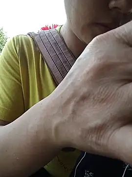 Snapshot of DIANAKUTE chatting on July 9, 9:32 am DIANAKUTE online show from July 9, 9:32 am