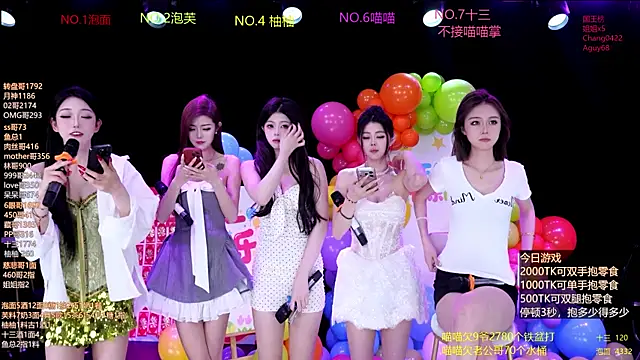 RV-525- online show from June 1, 1:17 am