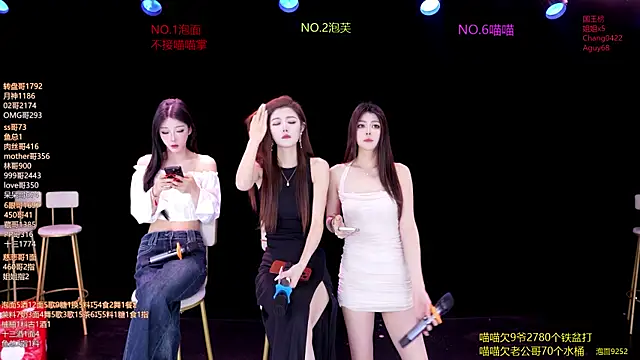RV-525- online show from May 28, 1:13 am