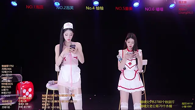 RV-525- online show from March 22, 1:09 am