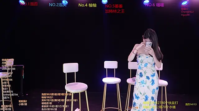 RV-525- online show from April 17, 1:08 am