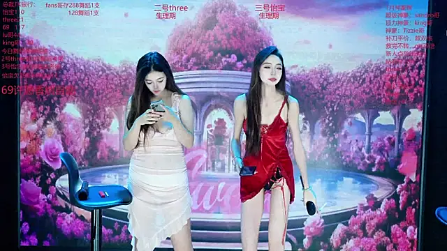 Yangyuba-003 online show from February 13, 8:20 pm