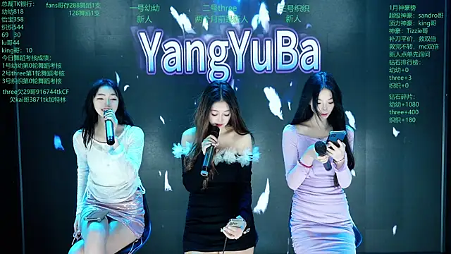 Yangyuba-003 online show from February 21, 8:22 pm