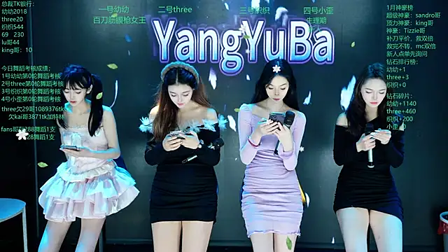 Yangyuba-003 online show from February 24, 8:10 pm