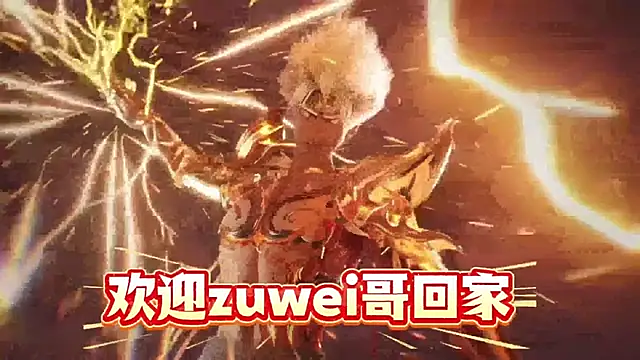 Yangyuba-003 online show from January 5, 7:06 pm