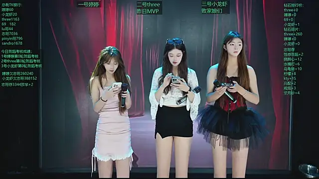 Yangyuba-003 online show from May 6, 8:24 pm