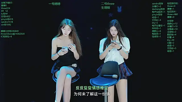 Yangyuba-003 online show from May 20, 6:16 pm