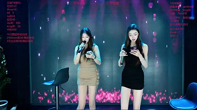 Yangyuba-003 online show from February 2, 7:13 pm