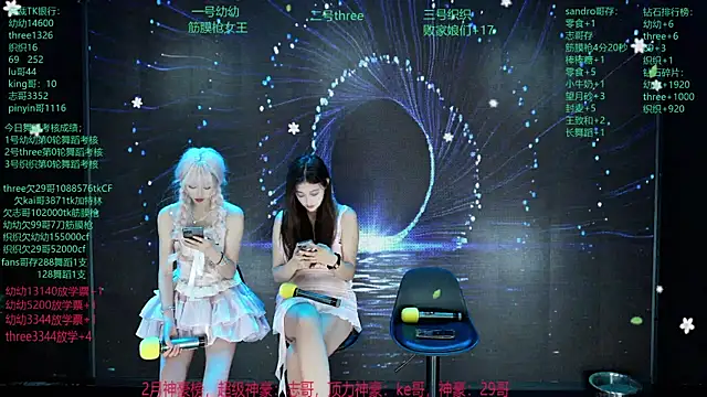 Yangyuba-003 online show from March 28, 8:21 pm