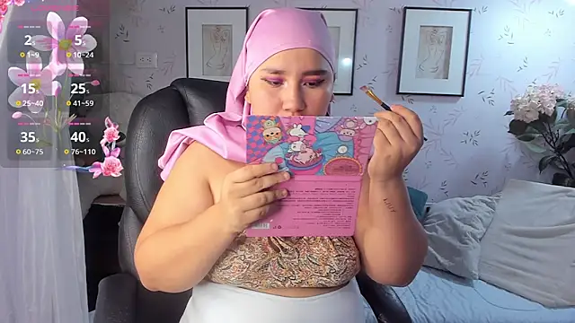 amira karim online show from December 23, 3:06 am