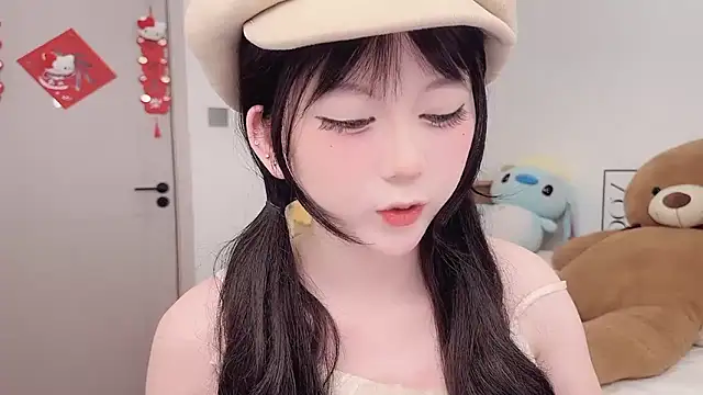 lnua-lnua online show from March 2, 1:50 am