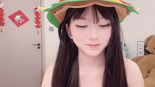 lnua-lnua online show from February 14, 1:50 am