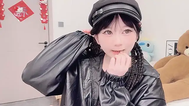 lnua-lnua online show from February 25, 2:45 am