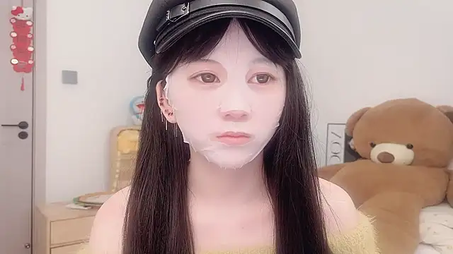 lnua-lnua online show from February 14, 2:50 pm