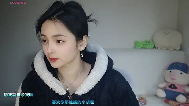 -J-o-y- online show from January 14, 2:37 am