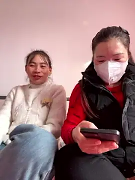 Faded pink online show from January 12, 1:23 am