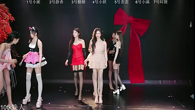 Shiny-girl7788 online show from March 5, 10:23 am