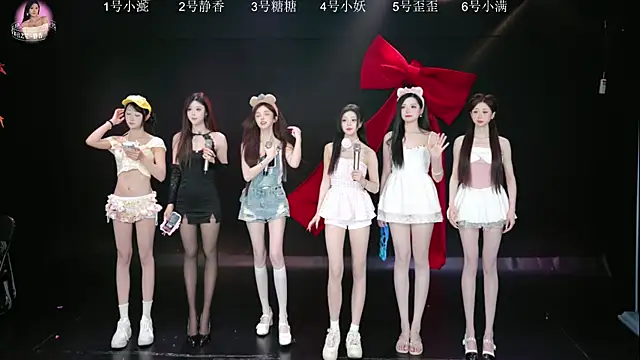 Shiny-girl7788 online show from March 20, 10:27 am