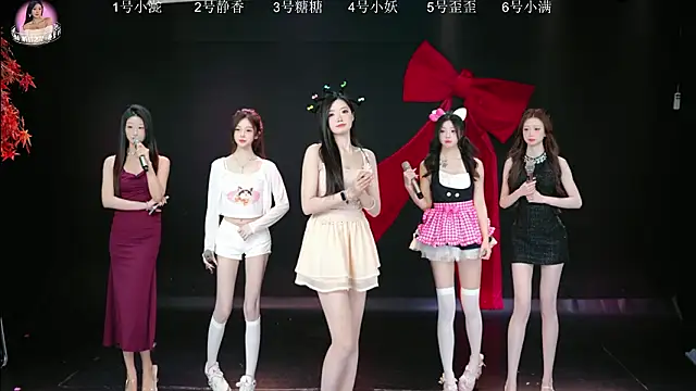 Shiny-girl7788 online show from March 15, 10:22 am