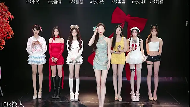 Shiny-girl7788 online show from March 7, 10:21 am