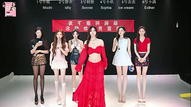 Shiny-girl7788 online show from March 29, 10:17 am