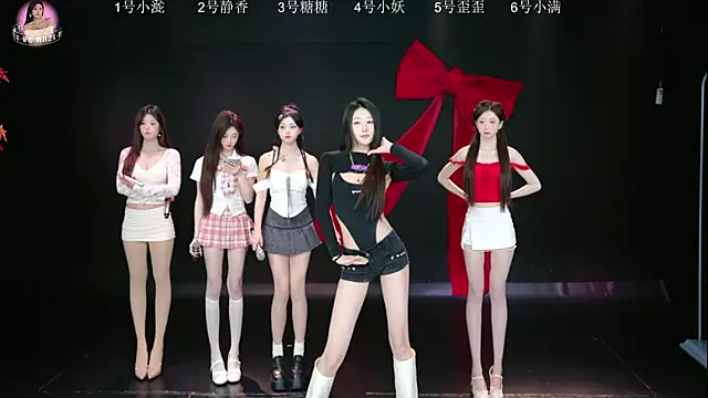 Shiny-girl7788 online show from March 19, 10:37 am