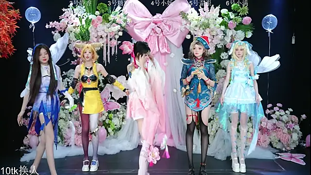 Snapshot of Shiny-girl7788 chatting on February 8, 10:24 am Shiny-girl7788 online show from February 8, 10:24 am