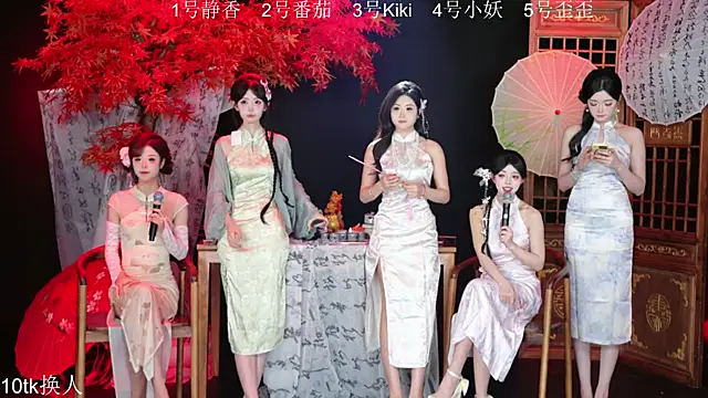 Snapshot of Shiny-girl7788 chatting on January 16, 9:13 am Shiny-girl7788 online show from January 16, 9:13 am