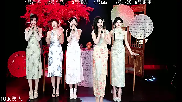 Shiny-girl7788 online show from January 8, 9:15 am