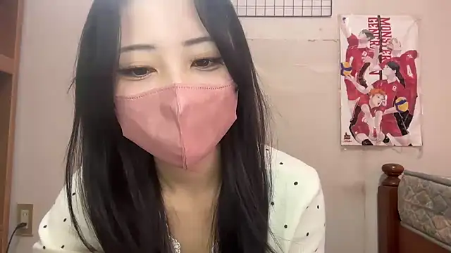 Sena o0 online show from February 9, 4:43 am