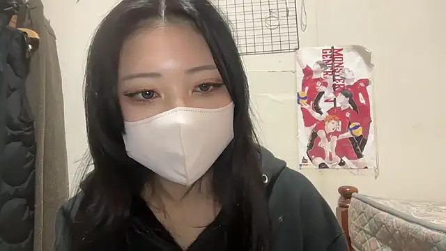 Sena o0 online show from January 18, 12:08 pm