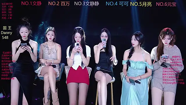 CUTEBABY-101 online show from January 9, 7:37 am