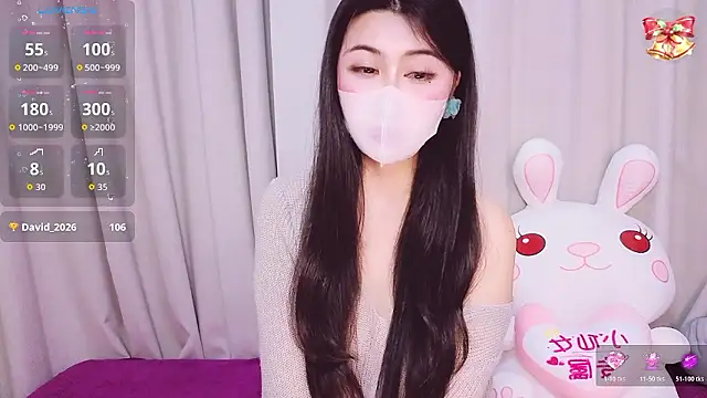 1-Emma-1 online show from January 12, 1:01 am