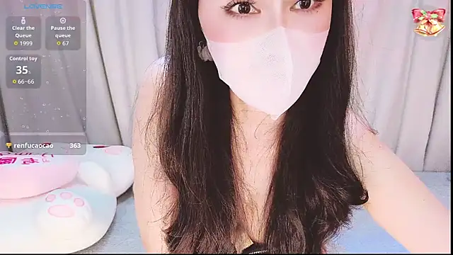 1-Emma-1 online show from May 17, 11:49 pm