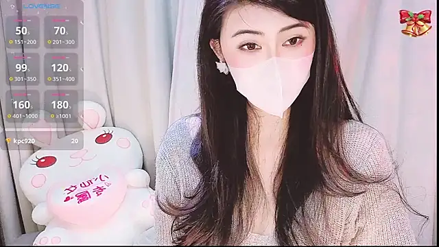 1-Emma-1 online show from May 15, 11:58 pm