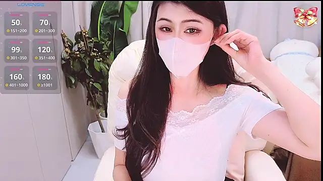 Snapshot of 1-Emma-1 chatting on July 7, 11:14 am 1-Emma-1 online show from July 7, 11:14 am