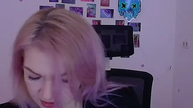 Madonna Fire online show from January 13, 12:53 pm