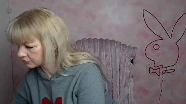 Madonna Fire online show from February 23, 6:58 am