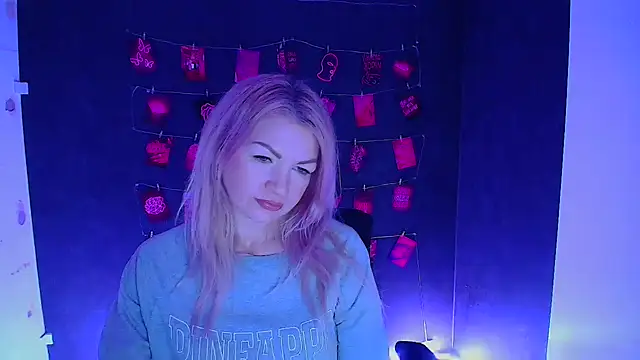 Madonna Fire online show from January 15, 12:41 pm