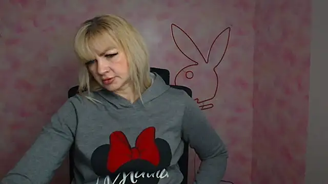 Madonna Fire online show from April 12, 6:05 am